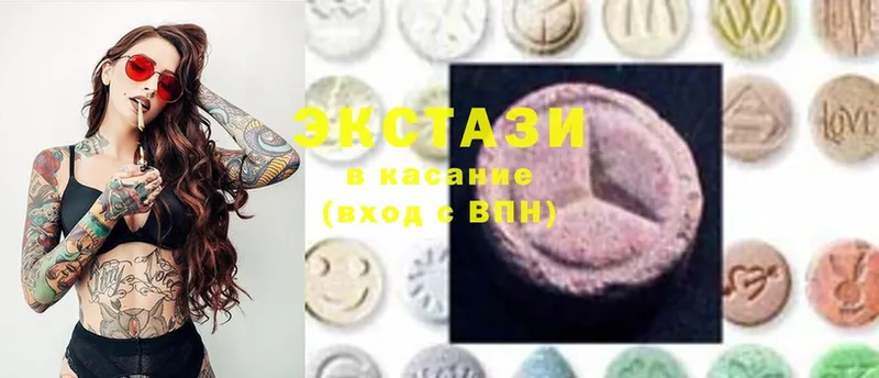 гидра ТОР  сколько стоит  Анива  Ecstasy MDMA 